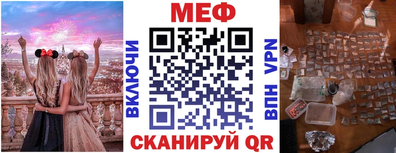 MDMA Котовск