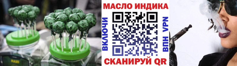 Canna-Cookies конопля  где найти   OMG рабочий сайт  Котовск 