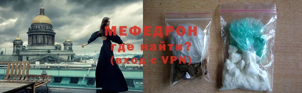 гашиш Остров