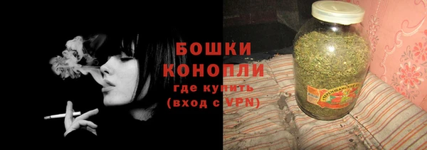 кокаин премиум Абдулино