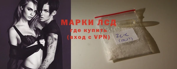 мяу мяу мука Абаза