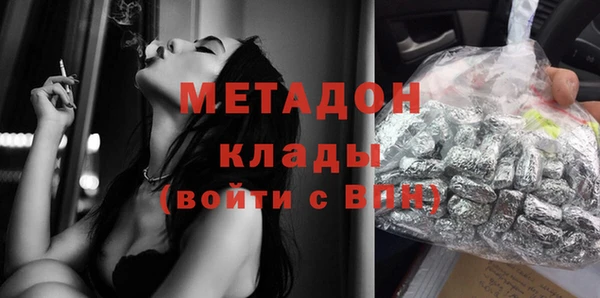 мяу мяу мука Абаза