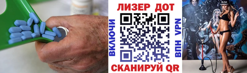 LSD-25 экстази кислота OMG ТОР Котовск