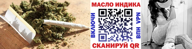 ТГК вейп с тгк  mega маркетплейс  darknet какой сайт  Котовск 