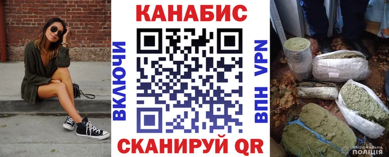 Бошки Шишки MAZAR  Котовск 